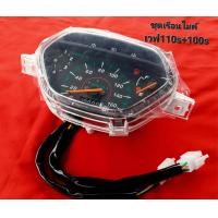 ราคา ชุดเรือนไมค์ เวฟ 110s 100s (20547341647)