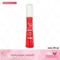ราคา Top Secret HYA Keratin Hair Serum ท็อป ซีเคร็ท ไอยา เคราติน แฮร์ เซรั่ม บรรจุ 30 มล (15093047737)