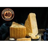 ราคา พาร์เมซานชีสก้อน พาเมซานชีส จากอิตาลี 1กก Parmigiano Reggiano 1KG Parmesan from ITALY (20576383149)