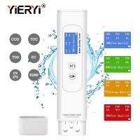ราคา Yieryi 6 In 1 TDS EC เมตรตัวทดสอบคุณภาพน้ำ TDS Ec cod อุณหภูมิไนไตรท์เครื่องทดสอบเกลือการนำไฟฟ้าสำหรับดื่มน้ำน้ำภายในประเทศ (20691428942)