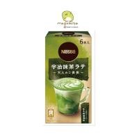ราคา Nestle Japan NESCAFE Gold Blend Reward กาแฟสำเร็จรูป made in JAPAN (11508282372)