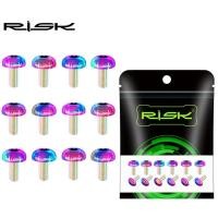 ราคา น็อตไทเทเนียม Risk ขนาด M5 10 สินค้าส่งจากร้านในไทย (17541550544)