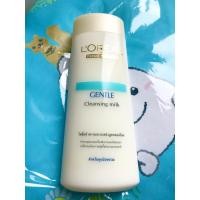 ราคา ลอรีอัล เจนเทิล เคลนซิ่ง มิลค์ โลชั่นทำความสะอาดผิว 200มล LOREAL DERMO EXPERTISE GENTLE CLEANSING MILK 200 ml (20434359590)