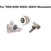 ราคา อะไหล่เปลี่ยนนาฬิกาเม็ดมะยมเข้ากันได้กับ46943 46941 7009 8200 (19852178276)