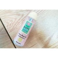 ราคา HAPPY Water Based foundation 100 ML แป้งน้ำ แฮปปี้ แป้งน้ำรองพื้น (8186123779)