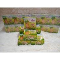 ราคา สบู่ดอส สบู่สมุนไพรดอส doss 12 ก้อน สบู่สมุนไพรไวท์เทมนิ่ง สูตรอโรม่า ชำระล้างแบคทีเรีย สบู่สมุนไพรไวท์เทมนิ่ง สูตรอโรม่า (13584177559)