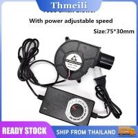 ราคา 12V Air Blower Fan 7530 Air Blower DC 12V Portable Blower Cooking Blower Machine Blower With Speed Controller (19768305644)