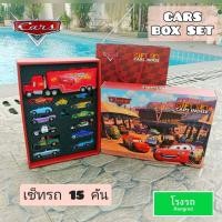 ราคา โมเดลรถ The Cars Box Set Disney Pixar Cars 2 3 Lightning McQueen Mater เดอะคาร์บ็อซเซต the cars (10978110031)