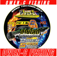 ราคา สายตกปลา สาย PE OWEN SUPER NUPE owen c (1234368500)