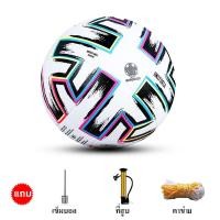 ราคา 2023 พรีเมียร์ลีก ฟุตบอล ลูกฟุตบอล PU ลูกฟุตบอลเบอร์ 5 Football ลุกฟุตบอล โกลฟุตบอล ฟุตบอลเบอร์ 5 (20611937181)