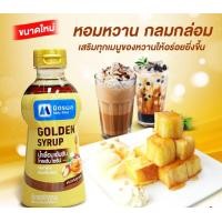 ราคา น้ำเชื่อมมิตรผลโกลเด้นไซรัป Mitr Phol Golden Syrup 300 ml 05 8215 (20119403637)