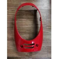 ราคา ฝาครอบไฟหน้า Scoopy i รุ่นปี2012 2017 สีแดงสด (1147134564)