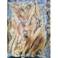 ราคา ปลาลิ้นหมาตากแห้ง 500 กรัม ไม่เค็ม ไม่ใส่สารกันเสีย สดใหม่ สะอาด ปราศจากผงชูรส (11503806337)