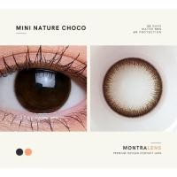 ราคา คอนแทคเลนส์ Mini Nature Choco Black Montra ขนาดมินิ (19102797065)
