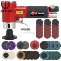 ราคา BAI WEN เครื่องขัดเครื่องขัดทรายลม2 2 เครื่องเจียรเครื่องตะไบและขัดเงาลมพร้อมเครื่องเจียรชุดดิสก์ลม36ชิ้น (17114040692)