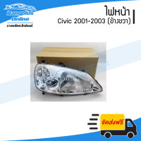 ราคา ไฟหน้า Honda Civic Dimension 2001 2002 2003 ซีวิค ไดเมนชั้น ข้างขวา BangplusOnline (17160413215)