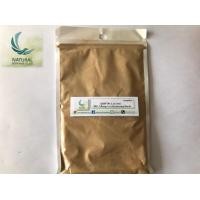 ราคา แก่นมะหาด Lakoocha บรรจุ 50 กรัม (671054168)