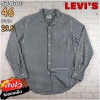ราคา Levis แท้ อก 46 เสื้อเชิ้ตผู้ชาย ลีวายส์ สีกรม เสื้อแขนยาว เนื้อผ้าดี (20632049360)