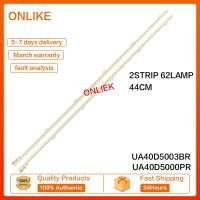 ราคา UA40D5003BR UA40D5000ซัมซุง40 LED ไฟด้านหลังทีวี LAMPU TV UA40D5003 (10405081400)