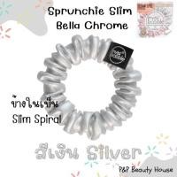 ราคา ยางมัดผม invisibobble scrunchie ยางรัดผมของแท้ พร้อมส่ง ราคาดีงาม (16637812862)