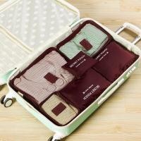 ราคา IQ Joy พร้อมส่ง 6 7 ชิ้น Set Travel ออแกไนเซอร์ กระเป๋าเก็บของ กระเป๋าจัดระเบียบ สำหรับกระเป๋าเดินทาง กระเป๋าชุด (18849903863)