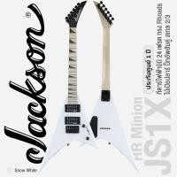 ราคา Jackson JS1X RR Minion กีตาร์ไฟฟ้า 24 เฟรตจัมโบ้ ไซส์มินิ ทรง Rhoads ปิ๊กอัพฮัมบัคกิ้งคู่ สเกล 2 3 ประกันศูนย์ 1 ปี (20040349761)