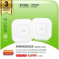 ราคา Free POE12 HP ZYXEL NWA50AX Access Point WiFi 6 AX1800 รองรับ GbE PoE และมี Free Cloud License (20239020332)