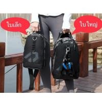 ราคา กระเป๋าตกปลา กระเป๋าตกปลาอเนกประสงค์ มีสินค้าพร้อมส่ง (18359033812)
