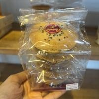 ราคา ขนมหน้าแตก คุ้กกี้จีน ซี่เต้าส้อ (18454009405)