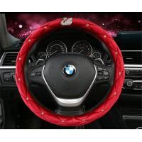 ราคา ปลอกหุ้มพวงมาลัยรถยนต์ปลอกหุ้มพวงมาลัยรถยนต์กันลื่นฝังเพชรน่ารักสไตล์เกาหลีสำหรับผู้หญิงปลอกหุ้มพวงมาลัยหนังแท้สี่ฤดูแบบใช้ได้ทั่วไปสำหรับผู้หญิง (19875821092)