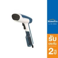 ราคา TEFAL เตารีดไอน้ำพกพา รุ่น DT6130 (17143879135)