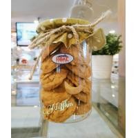 ราคา คุกกี้เนยถั่ว สวนดุสิต โฮมเบเกอรี่ (18503899285)