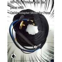 ราคา สายเชื่อมอาร์กอน พานา 7 5 เมตร ระบบ water Cool WP 18 7 5M End Pana เหมาะกับกับ ตู้เชื่อมไฟฟ้า ระบบ Argon สายเชื่อมไฟฟ้า (20297079797)