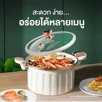ราคา ABL หม้อแรงดัน 3 5L หม้อตุ๋น หม้อต้มความดันไอน้ำ หม้อความดัน ตัวล็อกสองชั้น ประหยัดเวลา ร้อนเร็ว ทนทาน (16029735237)