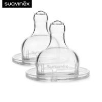 ราคา Suavinex จุกขวดนมเสมือน Round teat 2 ชิ้น ผลิตจากประเทศ สเปน (20311297664)