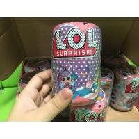 ราคา LOL Surprise แอลโอแอล เซอร์ไพรส์ (20413799747)