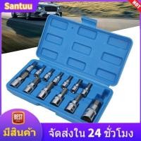 ราคา คุณภาพสูง ประแจสแควร์ ชุดแขนหกเหลี่ยม 1 4in 3 8in 1 2in ซ่อมบำรุงรถยนต์ พร้อมกล่องเครื่องมือ (7791006321)