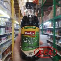 ราคา KCC Durkee เดอร์กี้ กลิ่นวานิลลา วัตถุแต่งกลิ่น กลิ่น วนิลลา แบบน้ำ 473 ml 16 FL oz ถ่ายจากสินค้าจริง พร้อมจัดส่ง (7617600965)