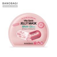 ราคา เฉพาะกิจกรรม BANOBAGI 3 New Vita Genic Jelly Mask White Gloss (15655912816)