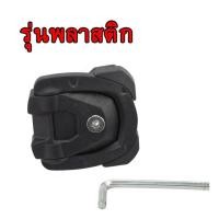 ราคา คูปองส่วนลดค่าส่ง40บาท หูยึดกระบะ หูล็อค ตัวยืดกะบะ ห่วงยืดของ หูกระบะ หูยึดกระบะลายเนอร์ ที่ยืดของกะบะแข็งแรง ที่ยืดสายรัดของหลังกะบะ อีซูซุ Nissan Navara NP300 (20517762369)