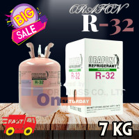 ราคา น้ำยาแอร์ R32 ORAFON มีน้ำยา 7kg น้ำหนักถัง 3kg น้ำยาแอร์บ้าน (20093074037)
