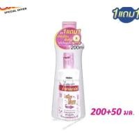 ราคา ส่งฟรี 1ขวด Mistine Ladycare Intimate Cleanser สบู่เหลวอนามัยสูตรน้ำนม มิสทีน มิสทิน เลดี้แคร์ 100มล 200มล 400มล 1 ชิ้น บีไนซ์ Benice (20658507457)