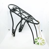 ราคา ตะแกรงหลังจักรยาน DAHON ทรงเตี้ยขาปรับได้ 16 20 สำหรับวีเบรก (17441964143)