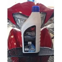 ราคา น้ำมันเครื่อง 4t honda 0 8ลิตร ฝาสีฟ้า สำหรับมอเตอร์ไซค์ 4จังหวะ ระบบหัวฉีด และระบบคาบู (20363773575)