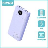 ราคา KIVEE แบตสำรอง 20000mAh PowerBank เพาวเวอร์แบงค์ ของแท้ 100 แบตเตอรี่สำรอง พาวเวอร์แบงค์ พาวเวอแบงค์แท้ พาวเวอร์แบง Powerbank เปลือกโลหะ เพาเวอร์แบงค์ พาเวอร์แบงค์ (20575558507)