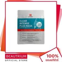 ราคา LEADERS Intense Plus Mask มาส์กแผ่น 25ml BEAUTRIUM บิวเทรี่ยม ลีดเดอร์ (671822362)