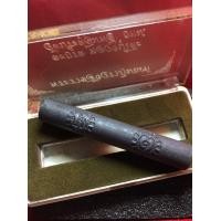 ราคา หลวงปู่โต๊ะ หลวงปู่โต๊ะ วัดประดู่ฉิมพลี ตะกรุดเนื้อตะกั่ว พร้อมกล่อง ปี 2510 ตอกโค๊ด สภาพสวย มีบริการเก็บเงินปลายทาง (14357465322)