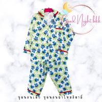 ราคา ชุดนอนเด็ก ชุดนอนเด็กชาย เสื้อผ้าเด็กผู้ชาย ชุดนอนผ้าไหมอิตาลี ชุดนอนเด็ก 1 7 ขวบ GOOD NIGHT BKK (20648323562)