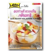 ราคา Lobo ผงทำเต้าฮวยเย็นกลิ่นมะลิ Agar Dessert Mix Jasmine Flavour ตราโลโบ (11841167597)