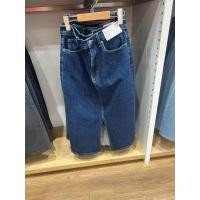 ราคา Uniqlo womens clothing 2023 spring style slim washed denim narrow skirt high waist slit bag hip skirt skirt 461327 (18784709912)